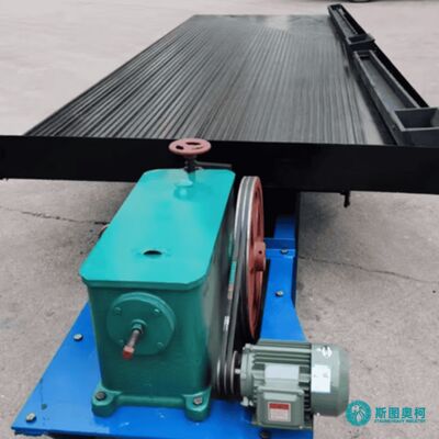0.02mm To 2mm Size Shaking Table 1TPH-50TPH 95% Recovery Rate