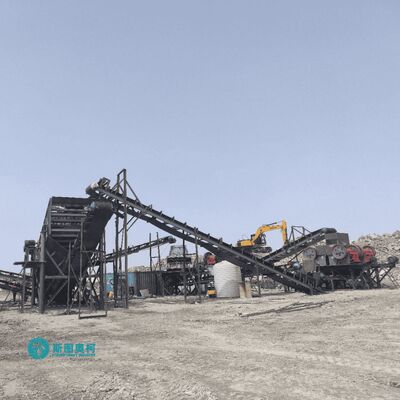 Granite Crushing Machine 10TPH-150TPH Granite Crushing Plant