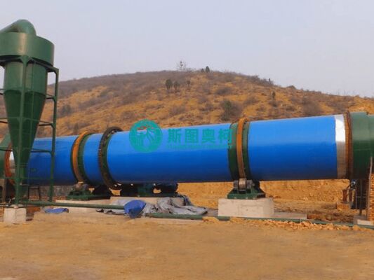 Slime Rotary Dryer Machine 3.3T/H-4.9T/H Coal Rotary Dryer Customized